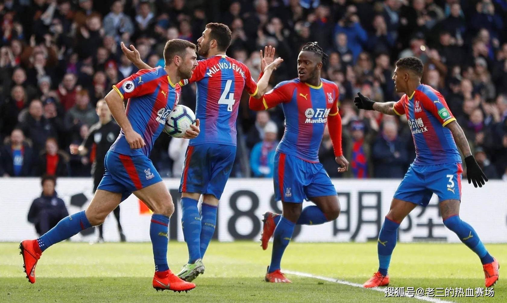 0賽季的賽 0賽季的賽